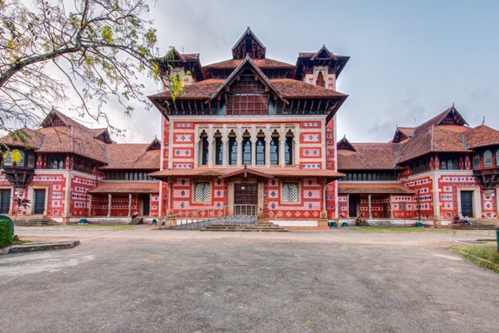 Napier Museum at 10.2Km